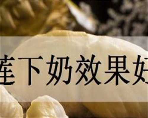 正常精子的参考值？男性精子检测7个正常指标范围