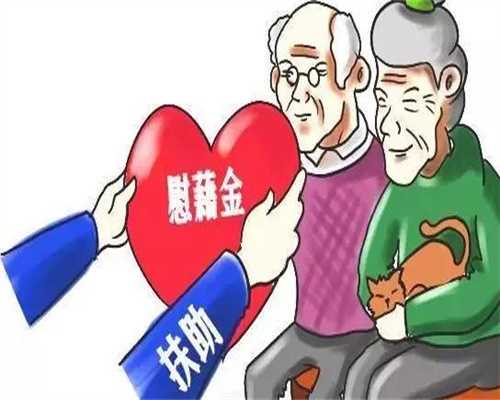 试管代生群-冻囊胚移植第二天有什么反应？试管囊胚移植第二天症状