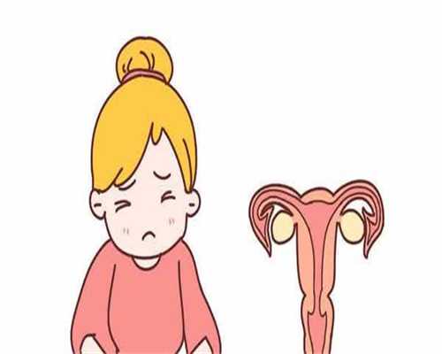 供卵生小孩:三代试管婴儿取卵后如何保护卵巢?