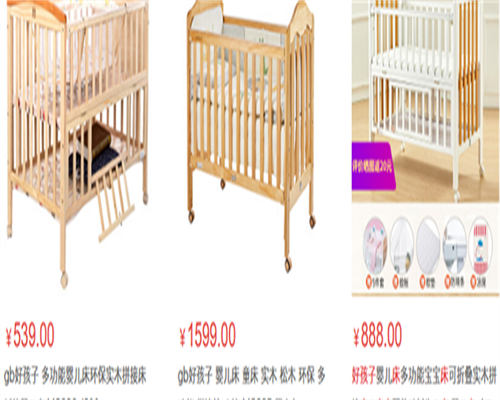 宫外孕没治疗hcg下降怎么回事