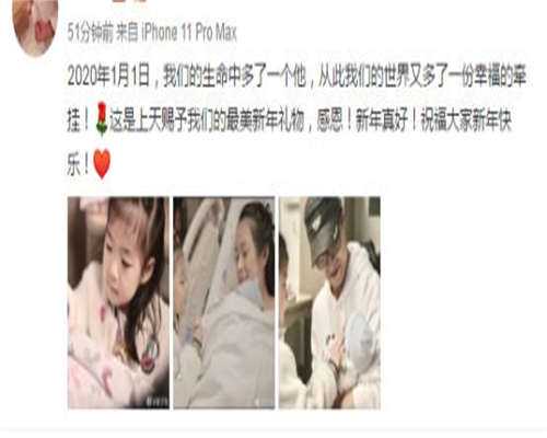 备孕不能吃什么水果,备孕不能吃什么食物