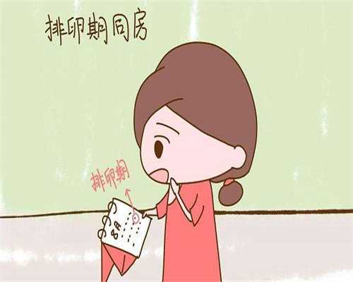 夫妻染色体正常,为什么胚胎染色体异常?