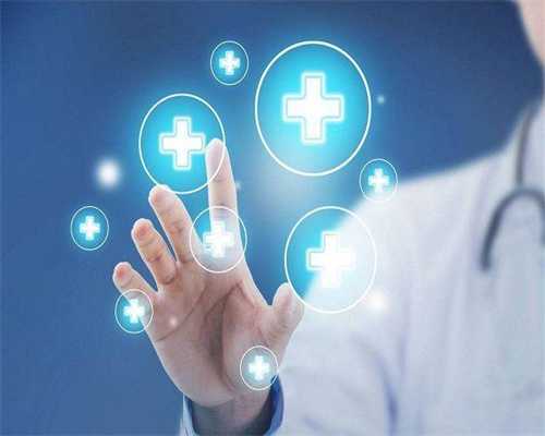 代生孩子:胚胎销毁需不需要双方到场，销毁胚胎男方去不了怎么办？