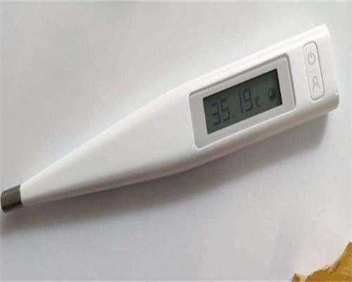 供卵公司：试管取卵（试管取卵后可以骑电动车）