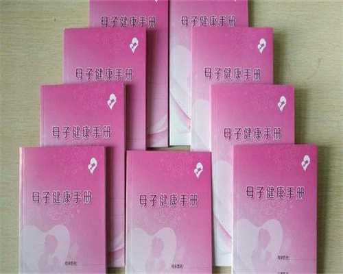 多囊卵巢综合症怀孕率真的很低吗