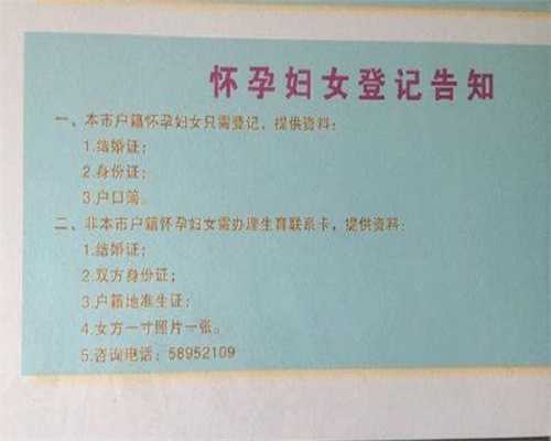 私人试管代怀:凉拌长豇豆_凉拌长豇豆的做法_凉拌长豇豆的营养价值