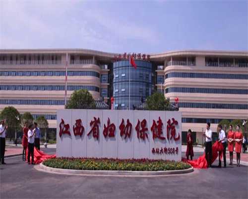 宫颈囊肿做试管有影响吗-宫颈囊肿做试管有影响吗