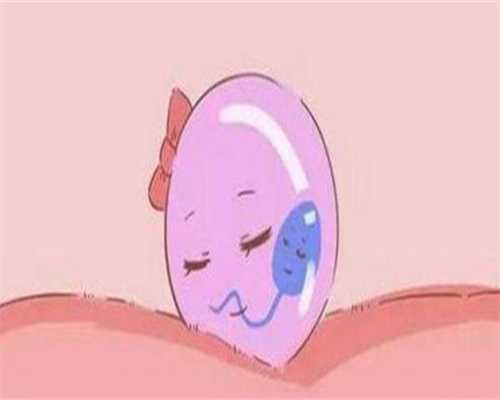 做过微创卵巢囊肿会影响怀孕吗?卵巢囊肿可以生完孩