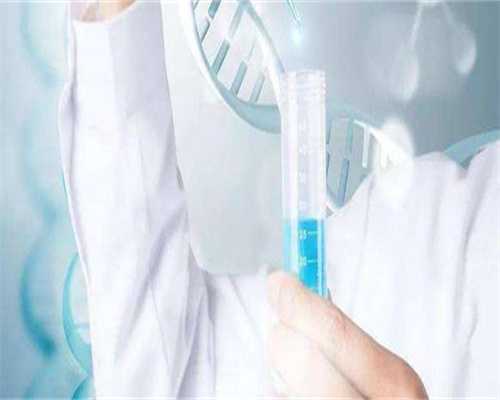 借卵试管排名-姨妈前腰酸和怀孕腰酸有三大区别，发生时间和位置均不同