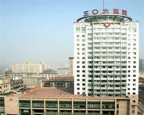 代孕供卵费用:卵巢早衰怎么办?浅谈卵巢早衰的诊断与治疗