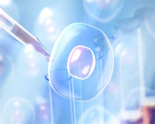 输卵管为何会堵塞？堵塞的原因是什么？