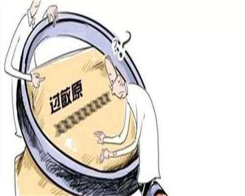 代生代怀费用:取卵后可以泡脚吗取卵前后注意事项