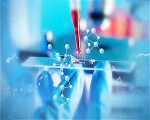 借卵自怀条件-自然周期移植冻胚要不要打降调？移植冻胚为什么要降调？