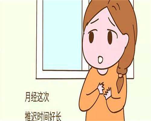 代怀小孩价格-好孕优选:夫妻染色体正常,胚胎染色体异常?