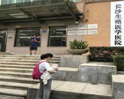 代生服务平台:河南治疗卵巢早衰的中医?河南洛阳治疗卵巢早衰好的中医有哪些