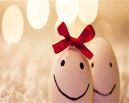 人工授精第14天hcg多少正常？HCG正常值参考范围