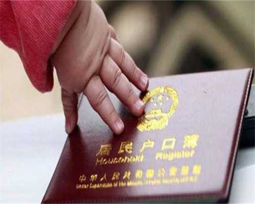 “胚胎质量等级表对照表”：是否需要了解胚胎质量等级的对照表？