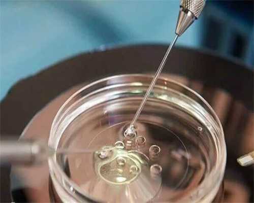 权威助孕医院-试管胚胎发育潜能差，试管胚胎发育潜能差原因？