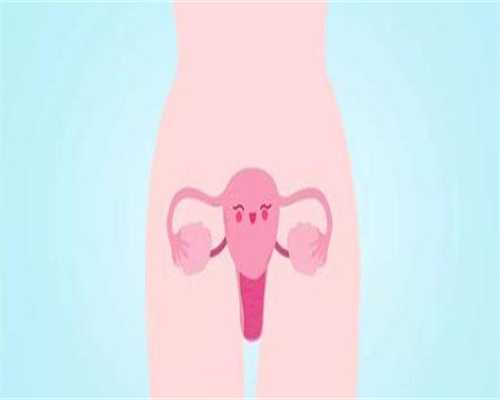 专业代生子-宫颈囊肿术后几天脱枷介绍术后三种护理措施，宫颈息肉手术后多久能潜水介绍手术后三大护理