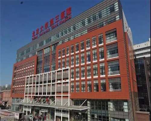 供卵公司:人工授精和试管婴儿相对哪个更痛苦呢?