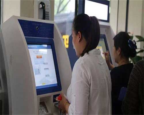 专业供卵网：验血怀孕报告参考值范围在这，hcg和孕酮需达相应指标