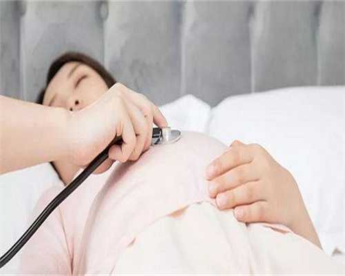 内膜厚对备孕有什么影响