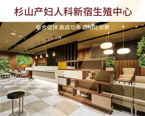 代生最权威：移植第六天测白板是不是没着床