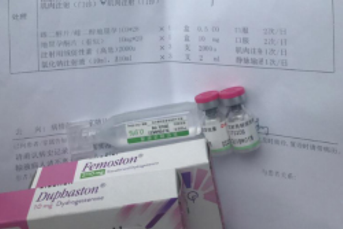 不排卵会来月经吗(卵泡最小是多少？)