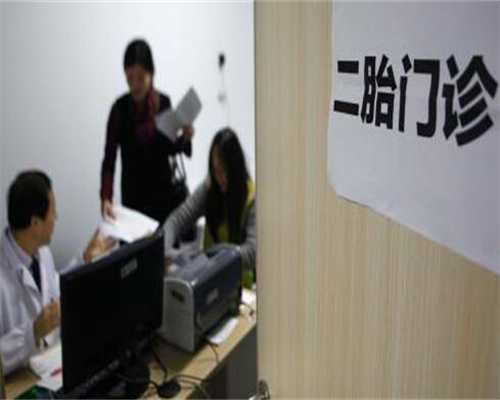 Q试管移植后可以吃柚子吗