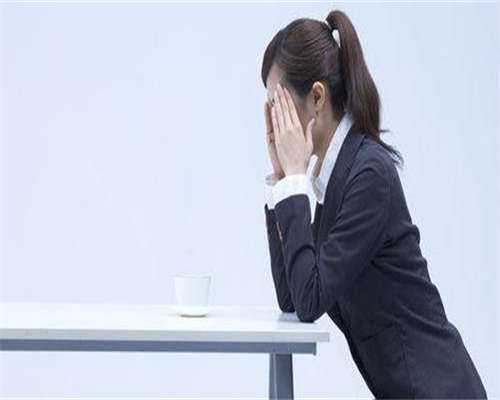 看孕酮能排除宫外孕吗