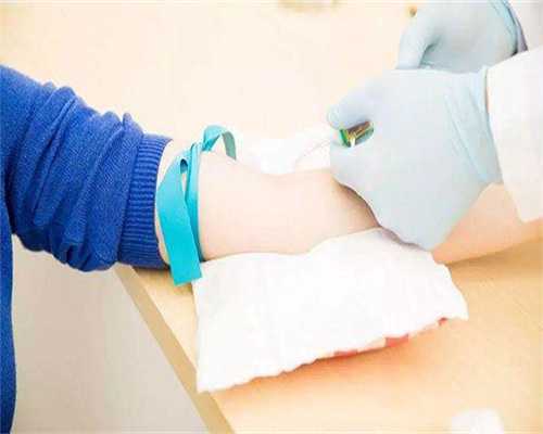 供卵咨询:哈尔滨自体干细胞移植费用大概多少钱