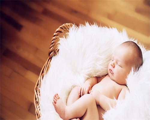 代孕套餐介绍-做试管婴儿移植冷冻囊胚孕酮和雌二醇达到多少有利着床？