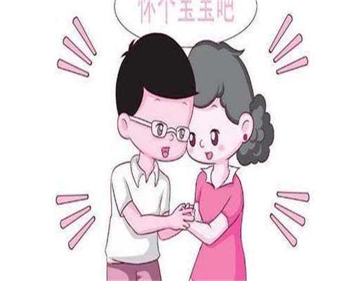 代孕套餐介绍:卵巢早衰是否还有卵泡