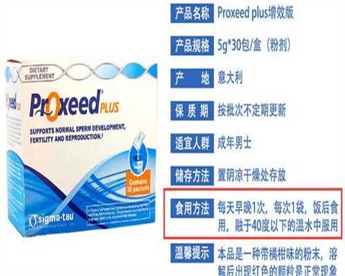 双胞胎有几种类型，自然怀孕跟试管哪个容易怀双胞胎