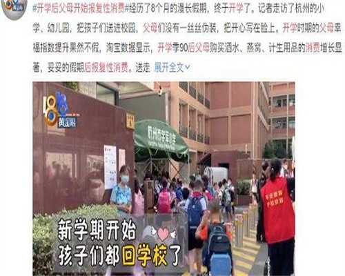 正规试管代怀-怎么促排卵泡都长不大，促排卵泡不破有什么好办法