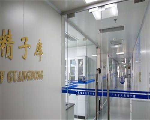 代怀孕价格-想怀男孩孕前用苏打水，生男孩怀孕前准备工作