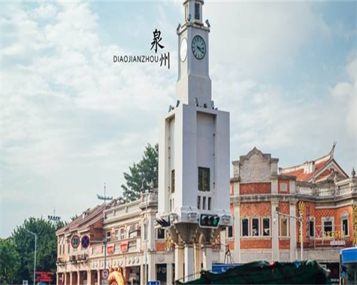 菊花金银花茶哪些人不能喝