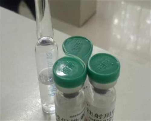 代生网选性别-【降调】试管婴儿为什么要降调