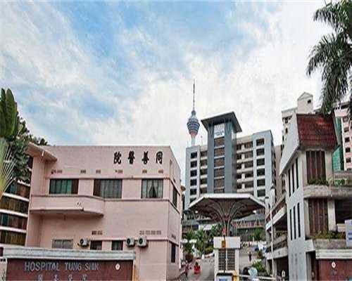 代孕包生孩子:弱精症做海外试管婴儿成功率高吗