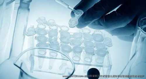 备孕子宫内膜厚度多少正常