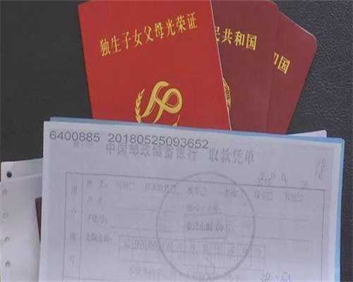 代孕产子医院-试管婴儿移植*怎样保胎？试管移植后应该如何正确的保胎...