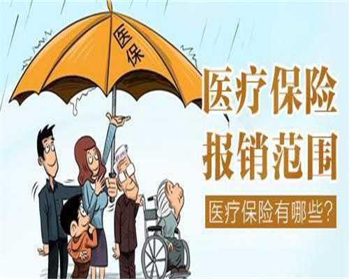 人流后做b超能看出来吗?