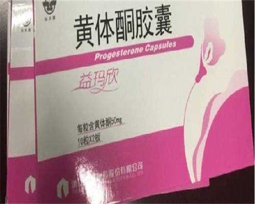 在线不孕不育咨询（不孕不育在线医生免费咨询）