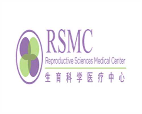 代生包儿子:反复种植失败怎么办