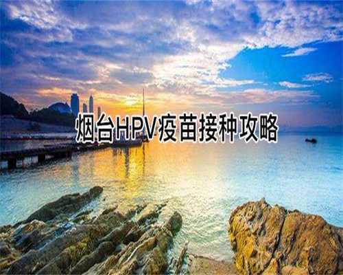 胎停免疫治疗后仍胎停_胎停育免疫治疗过程