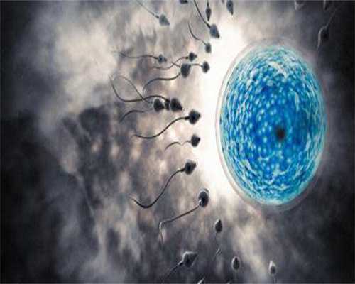 帮人代生费用-怀孕期间同房的注意事项，女性月经期间可以做爱吗？