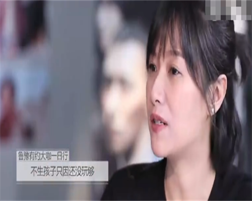 amh低于多少不能做试管婴儿(amh低怎么办)