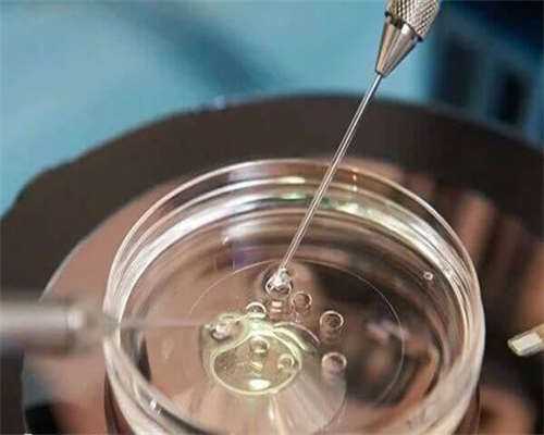 代孕供卵费用:胚胎移植失败月经失调会怎么样_移植失败后月经不正常