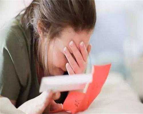 试管代生价钱:试管婴儿移植两个胚胎比一个胚胎成功率高吗