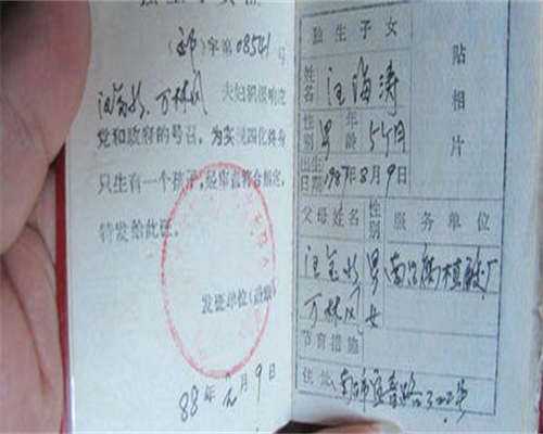 助孕网成功率-孕6周可以做b超看到胎芽胎心了吗